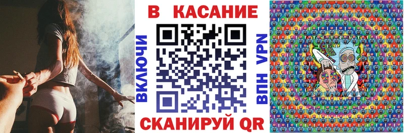 Купить закладку Приморско-Ахтарск АМФЕТАМИН  Меф  Alpha-PVP  Гашиш  COCAIN 