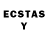MDMA молли Marcus Easton