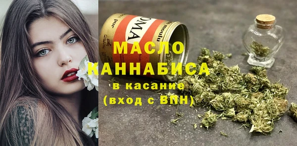 spice Абинск
