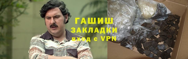 эйфоретик Абдулино