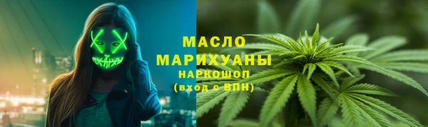 spice Абинск