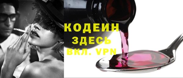 винт Алексин