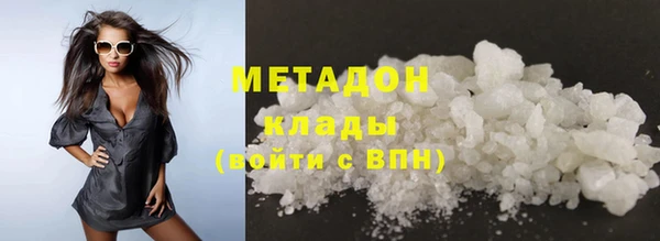 spice Абинск