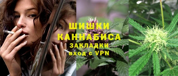 эйфоретик Абдулино