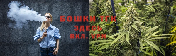 эйфоретик Абдулино