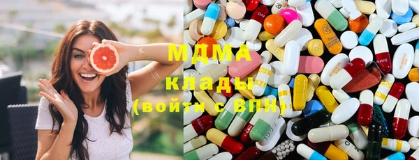 спиды Алексеевка