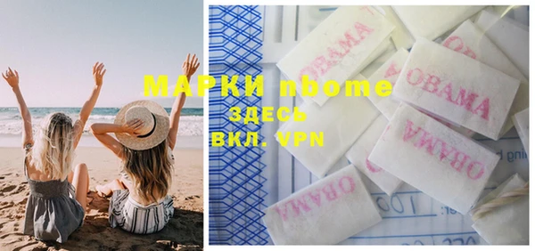 спиды Алексеевка