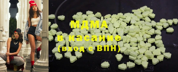 не бодяженный Абаза