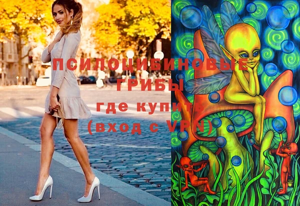прущие крисы Лагань