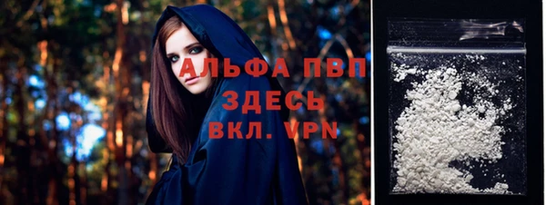 марки lsd Лабытнанги