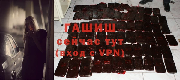 не бодяженный Абаза